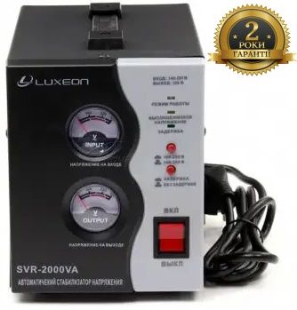 Стабілізатор Luxeon SVR-2000 чорний 60591 фото