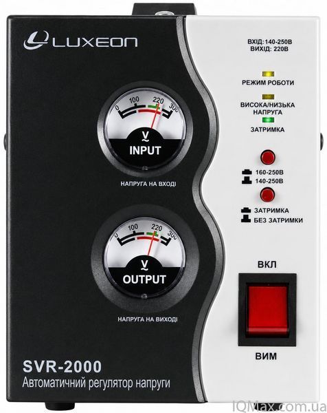 Релейный стабилизатор напряжения Luxeon SVR-2000 BLACK 60591 фото
