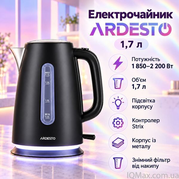 Електрочайник з матовим покриттям Ardesto EKL-F460B 86619 фото