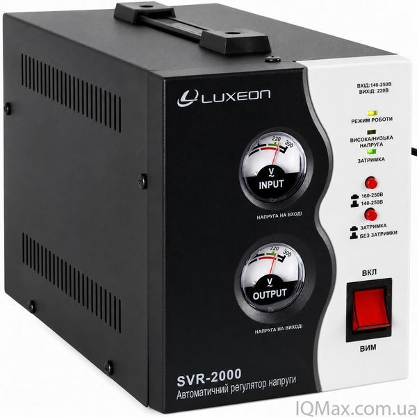 Релейный стабилизатор напряжения Luxeon SVR-2000 BLACK 60591 фото