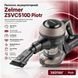 Акумуляторний пилосос вертикальний Zelmer ZSVC510D 86048 фото 2