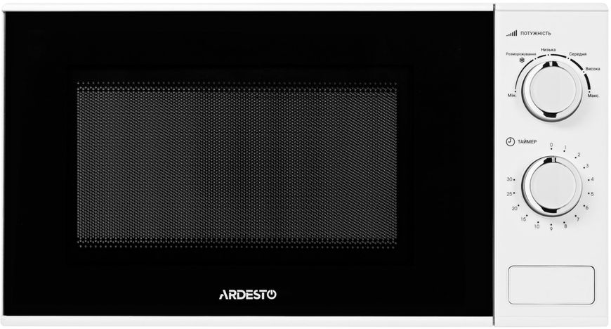 Микроволновая печь Ardesto GO-M923W 83249 фото