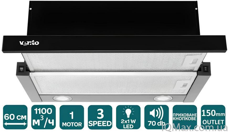 Кухонна витяжка вбудована телескопічна Ventolux GARDA 60 BK (1100) LED 84180 фото