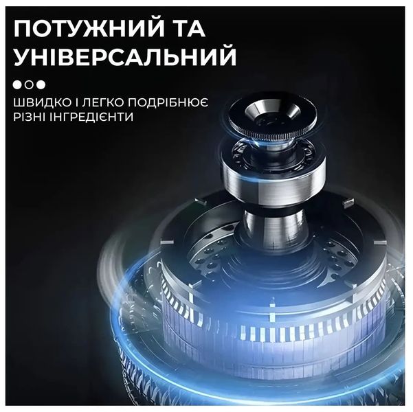 Подрібнювач-чопер Sokany SK-7027 з чашею на 3 л 84512 фото