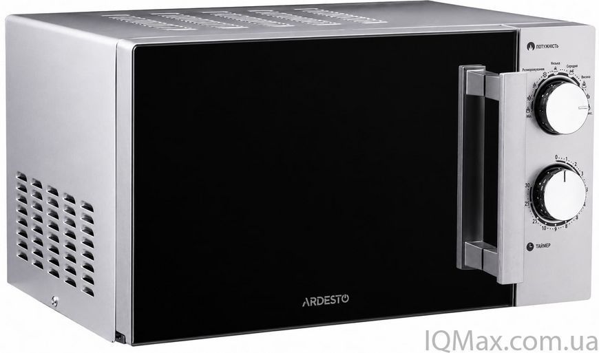 Микроволновая печь Ardesto GO-S825S 84428 фото