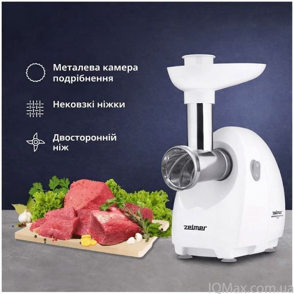 Електрична м'ясорубка для томатів і шинкування Zelmer ZMM4055B 81920 фото