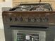 Плита газова з електричною духовкою Artel APETITO 02-E CHU Brown 85039 фото 9
