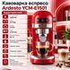 Еспресо кавоварка рожкова Ardesto YCM-E1501 83714 фото 2