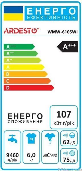 Інверторна пральна машина Ardesto WMW-6105WI 85075 фото