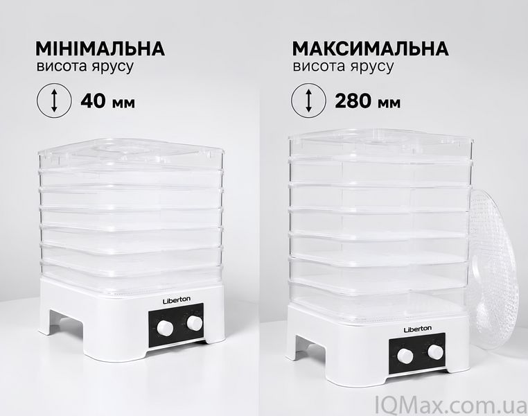 Сушарка для овочів та фруктів Liberton LFD-5521 79977 фото