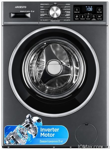 Пральна машина на 8 кг інверторна Ardesto WMW-8120DGI 85428 фото