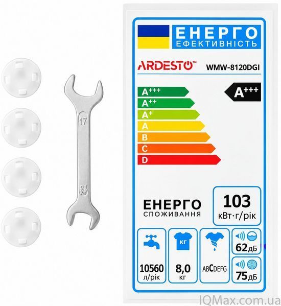 Пральна машина на 8 кг інверторна Ardesto WMW-8120DGI 85428 фото