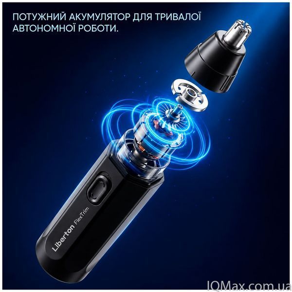 Тример для носа і вух Liberton LTR-7900 86385 фото