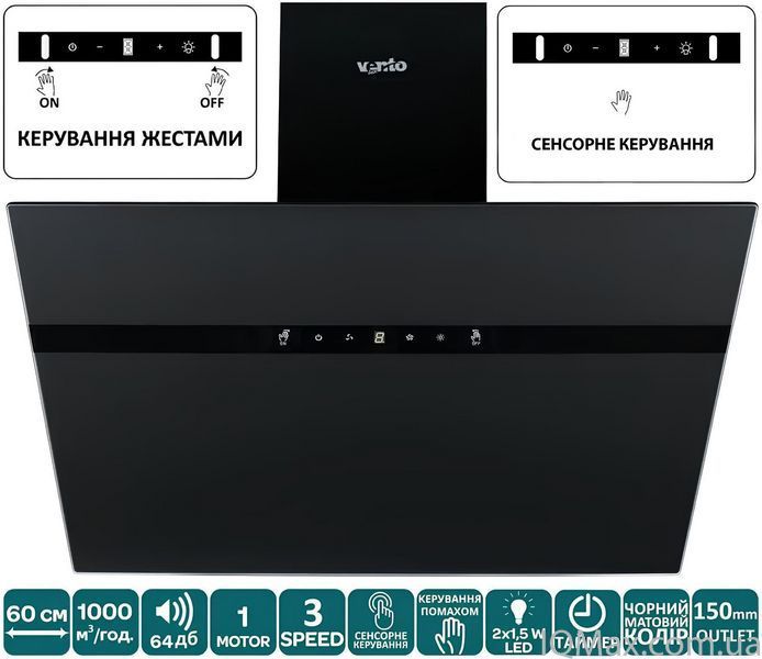 Кухонна витяжка пристінна похила Ventolux MIRROR 60 MBG (1000) TC MS TH 85504 фото