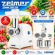 Мясорубка с шинковкой Zelmer ZMM2853B 81835 фото 2