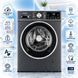 Пральна машина на 8 кг інверторна Ardesto WMW-8120DGI 85428 фото 2