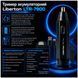 Тример для носа і вух Liberton LTR-7900 86385 фото 2