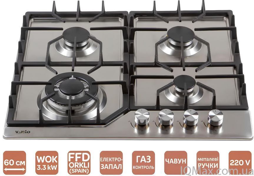 Варочная поверхность газовая Ventolux HG L7 CEST (X) 81929 фото