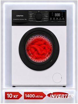 Інверторна пральна машина на 10 кг Liberton LWM-4904 86116 фото