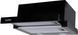 Кухонная вытяжка встроенная телескопическая Ventolux GARDA 45 BK (700) LED 85725 фото 1
