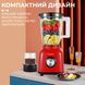 Блендер із чашею 1.5 літра Sokany SK-168 з кавомолкою червоний 84503 фото 6