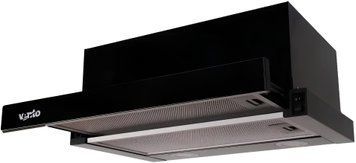 Кухонна витяжка вбудована телескопічна Ventolux GARDA 50 BK (700) LED 84489 фото