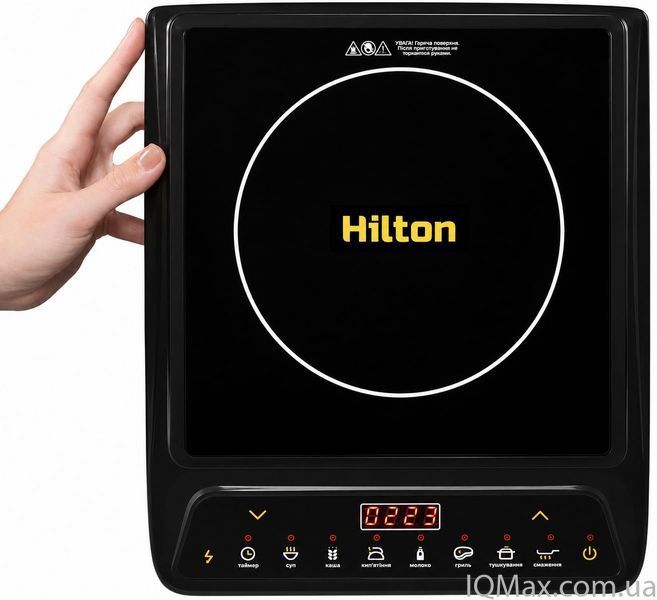 Настольная плита индукционная Hilton HIC-150 80008 фото