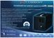 Релейний стабілізатор напруги Luxeon LDR-3000 48163 фото 12