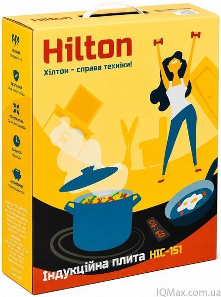 Настільна плитка індукційна Hilton HIC-151 80009 фото