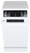 Посудомоечная машина Ventolux DWT4504 NA FS 83153 фото 1