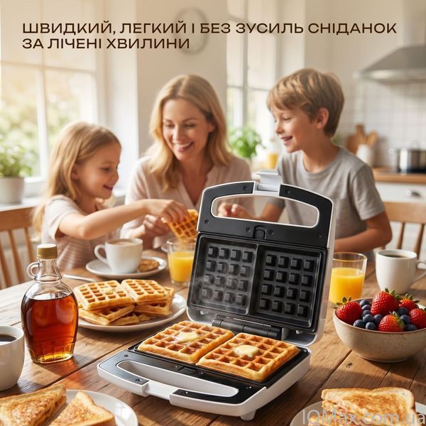Мультимейкер Liberton LSM-5104 84692 фото