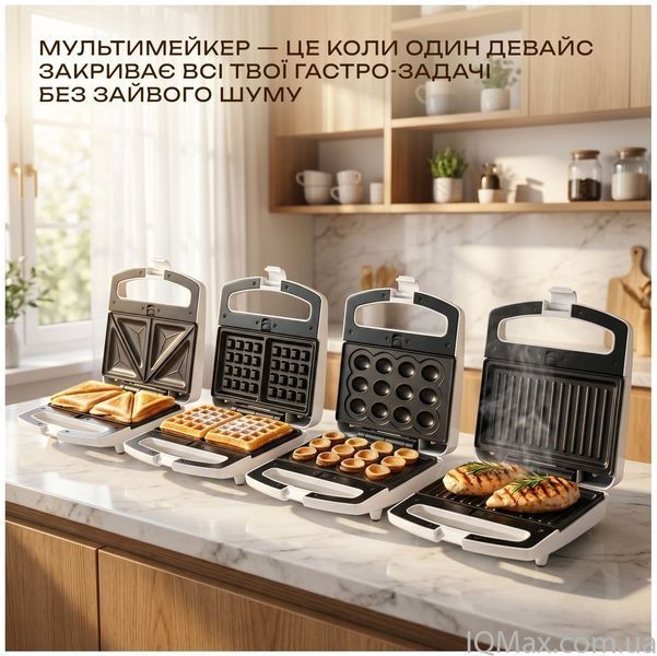 Мультимейкер Liberton LSM-5104 84692 фото