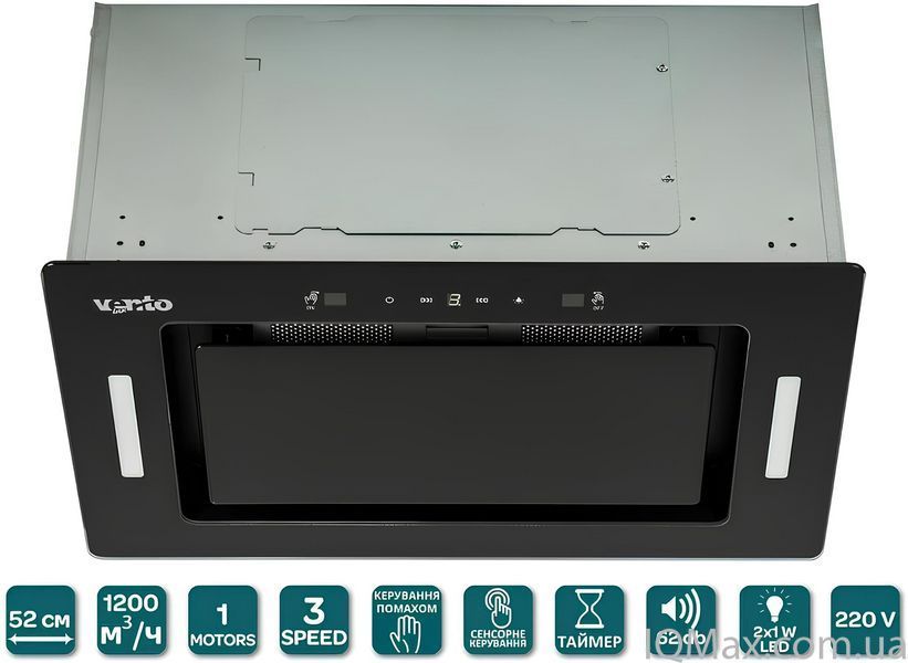 Кухонная вытяжка встроенная Ventolux PUNTO 52 BG (1000) TC MS 85813 фото