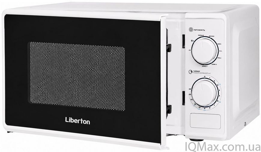 Мікрохвильова піч з грилем Liberton LMW-2707 85790 фото