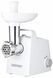 Мясорубка электрическая Zelmer ZMM1310B 86458 фото 13