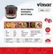 Мультиварка Vimar VMC-177 85046 фото 15