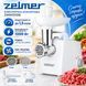 Мясорубка электрическая Zelmer ZMM1310B 86458 фото 2
