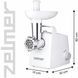 Мясорубка электрическая Zelmer ZMM1310B 86458 фото 6
