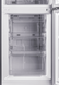 Холодильник Liberton LRD 180-271SH 82649 фото 6