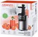 Соковыжималка шнековая Ardesto JEG-1330SL 83721 фото 3