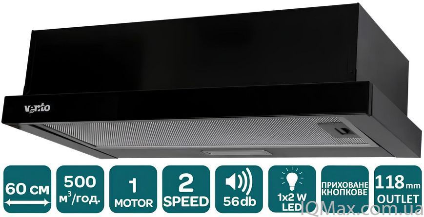 Кухонна витяжка вбудована телескопічна Ventolux GARDA 60 BK (500) LED 83887 фото
