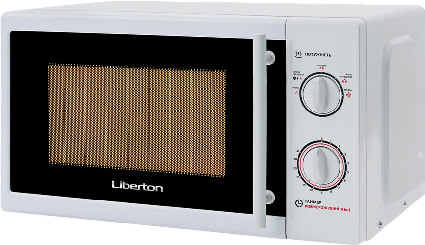 Микроволновая печь Liberton LMW-2076M 78425 фото