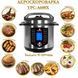 Мультиварка-скороварка-аэрогриль Yummy YPC-A600X 86127 фото 2