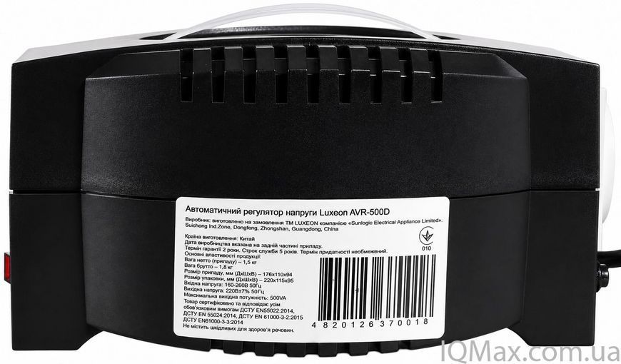 Релейный стабилизатор напряжения Luxeon AVR-500D BLACK 43322 фото
