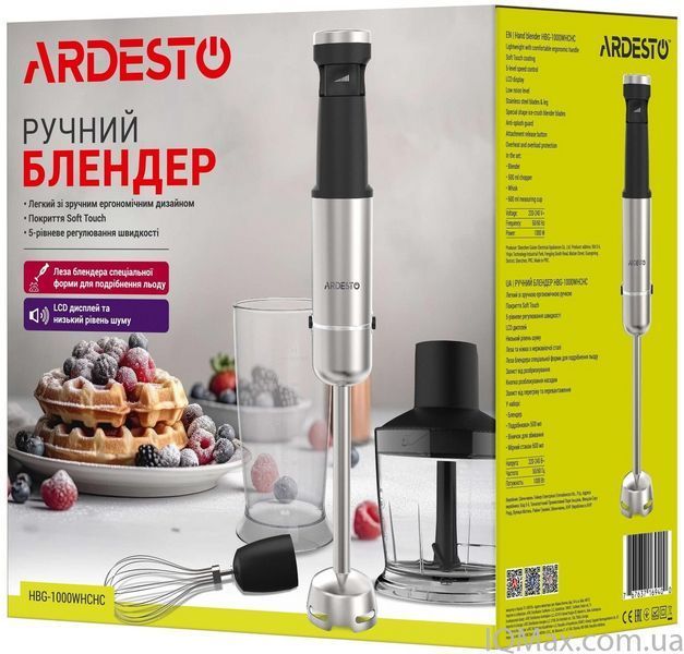 Блендер з подрібнювачем Ardesto HBG-1000WHCHC 84911 фото