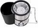 Соковитискач з центрифугою Ardesto JEG-1000 84333 фото 6