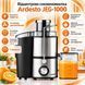 Соковитискач з центрифугою Ardesto JEG-1000 84333 фото 2