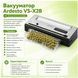 Вакуумний пакувальник для харчових продуктів Ardesto VS-X2B 85240 фото 2