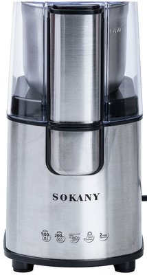Кофемолка электрическая Sokany SK-3020S 200 Вт 90 г 84654 фото