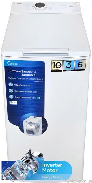Вертикальна пральна машина інверторна Midea MF100T60B/W-UA 85488 фото